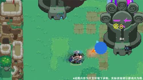 元气骑士第四大关!18