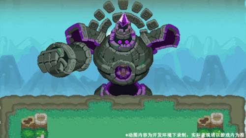 元气骑士第四大关!19