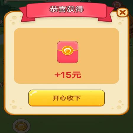 喵喵爱合成游戏特色1