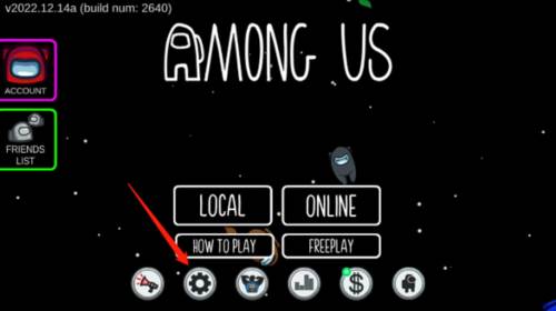 Amongus新手攻略1