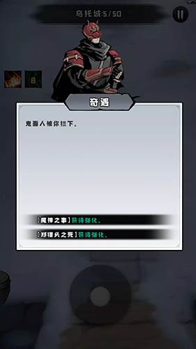 大侠你的剑掉了最新版游戏亮点