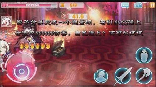 崩坏学园2克洛伊玩法攻略9