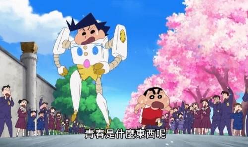蜡笔小新对决梦幻春日部大会战日服游戏亮点