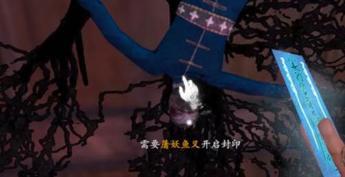 无尽噩梦5怨灵咒2.0青帝内置菜单版图片6