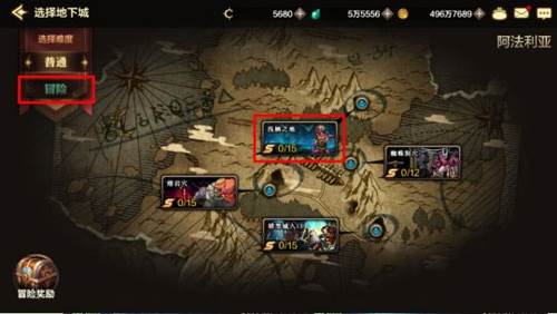 地下城与勇士起源体验服怎么搬砖赚钱3