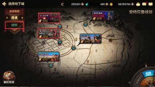 地下城与勇士起源体验服怎么搬砖赚钱4