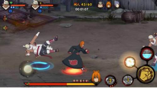 火影忍者华为渠道服图片18