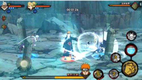 火影忍者华为渠道服图片19