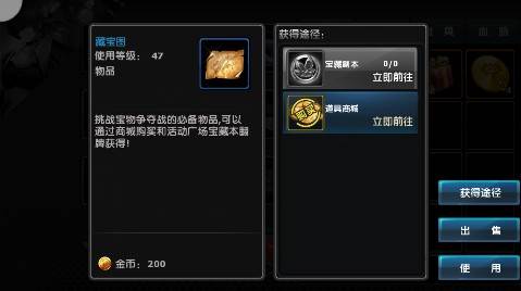 拳皇97OL6