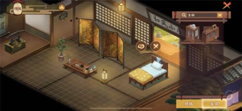 火影忍者新手攻略4