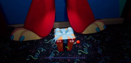 安全漏洞 安全漏洞上手攻略2