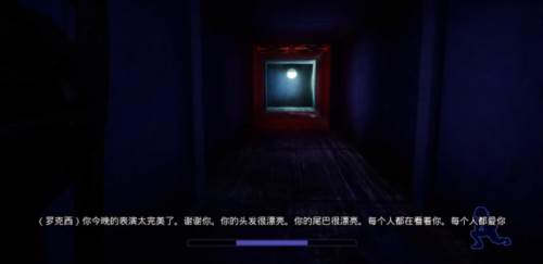 安全漏洞 安全漏洞怎么玩11