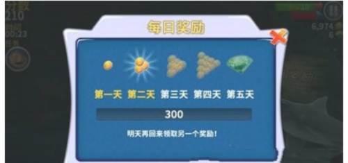 饥饿鲨进化怎么快速赚金币1