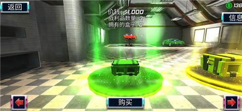 城市英雄暴走怎么玩2