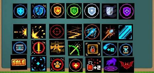 元气骑士内购破解版新手攻略3