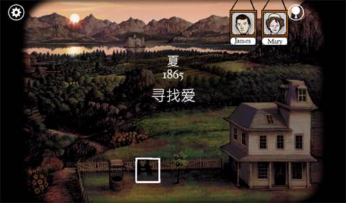 锈湖：追溯