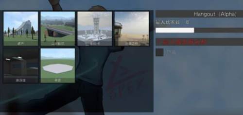 戈尔盒子(GoreBox) 戈尔盒子6