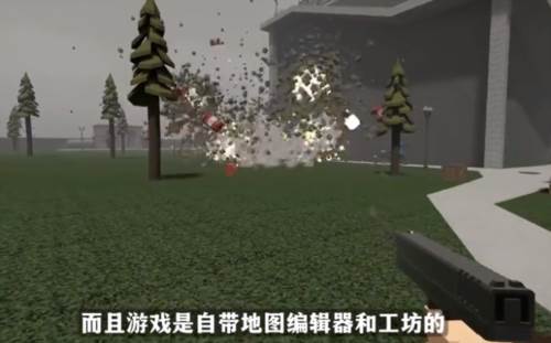 戈尔盒子(GoreBox) 戈尔盒子10