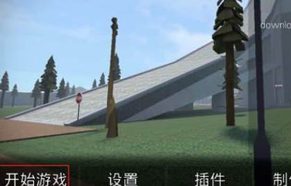 戈尔盒子(GoreBox) 戈尔盒子2