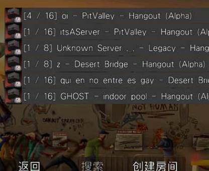 戈尔盒子(GoreBox) 戈尔盒子5