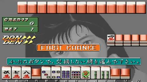 玩法攻略配图3