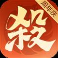 欢乐三国杀应用宝客户端