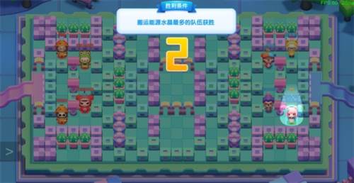 全民泡泡超人小米版图片9