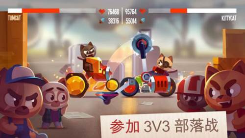 猫咪战车大作战官方版截图1