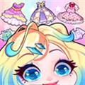 美妆娃娃 Makeup Doll