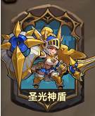 冒险大幻想3