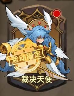 冒险大幻想9