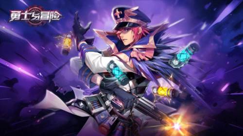 勇士与冒险官方版游戏截图1