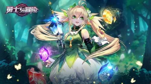 勇士与冒险九游版图片4