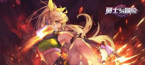 勇士与冒险九游版图片5