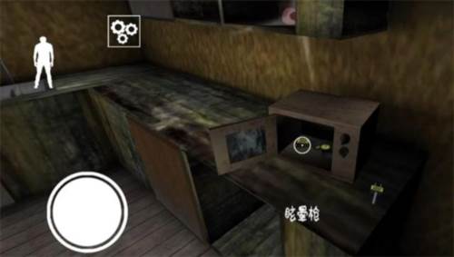 恐怖奶奶2去广告版图片6