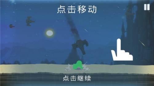 火柴人传奇游戏新手攻略3