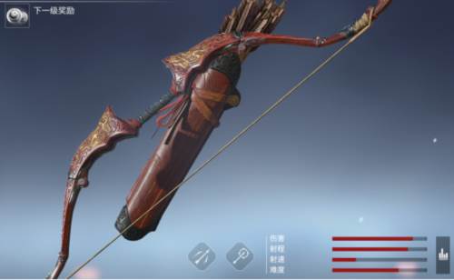 永劫无间手游台服图片9