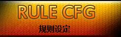 死神vs火影手机联机版图片6