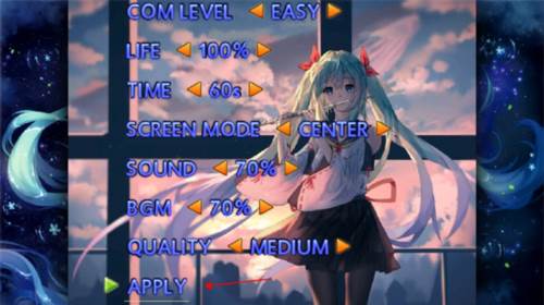 死神vs火影手机版2025最新版游戏截图8