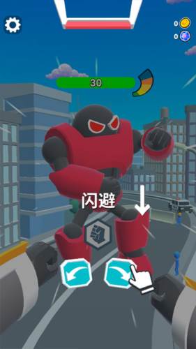 机甲进化对决游戏图片7