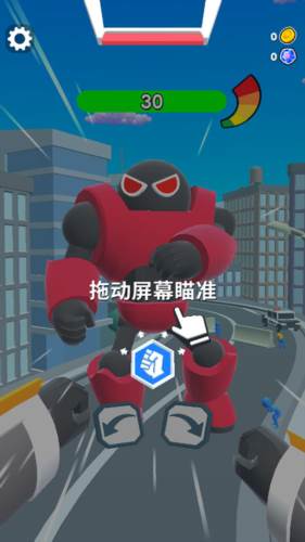 机甲进化对决游戏图片8