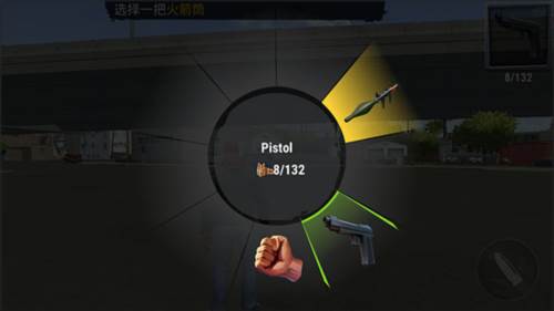怒火街头新手攻略3