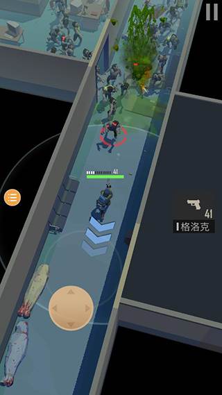 死亡黎明2游戏攻略4