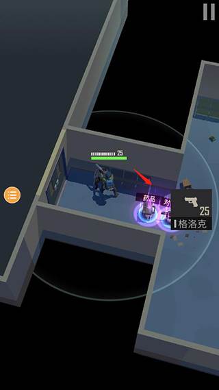死亡黎明2游戏攻略5
