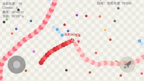 五毒大作战游戏图片13