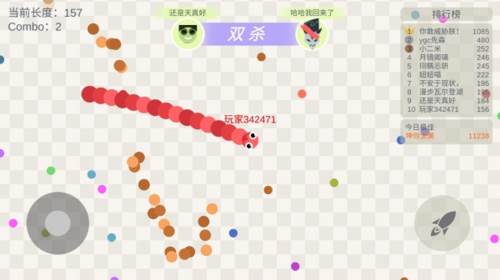 五毒大作战游戏图片14