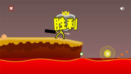 火柴人对决九游版图片1