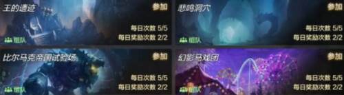 云地下城与勇士起源怎么搬砖赚钱8