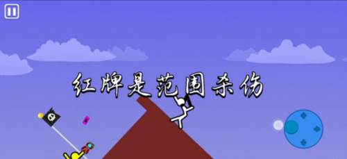 火柴人对决双人版武器最多版本游戏截图5