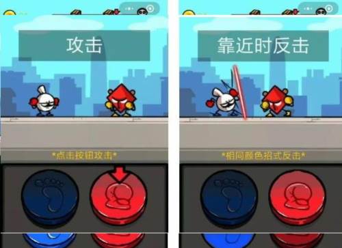 热血细胞图片3